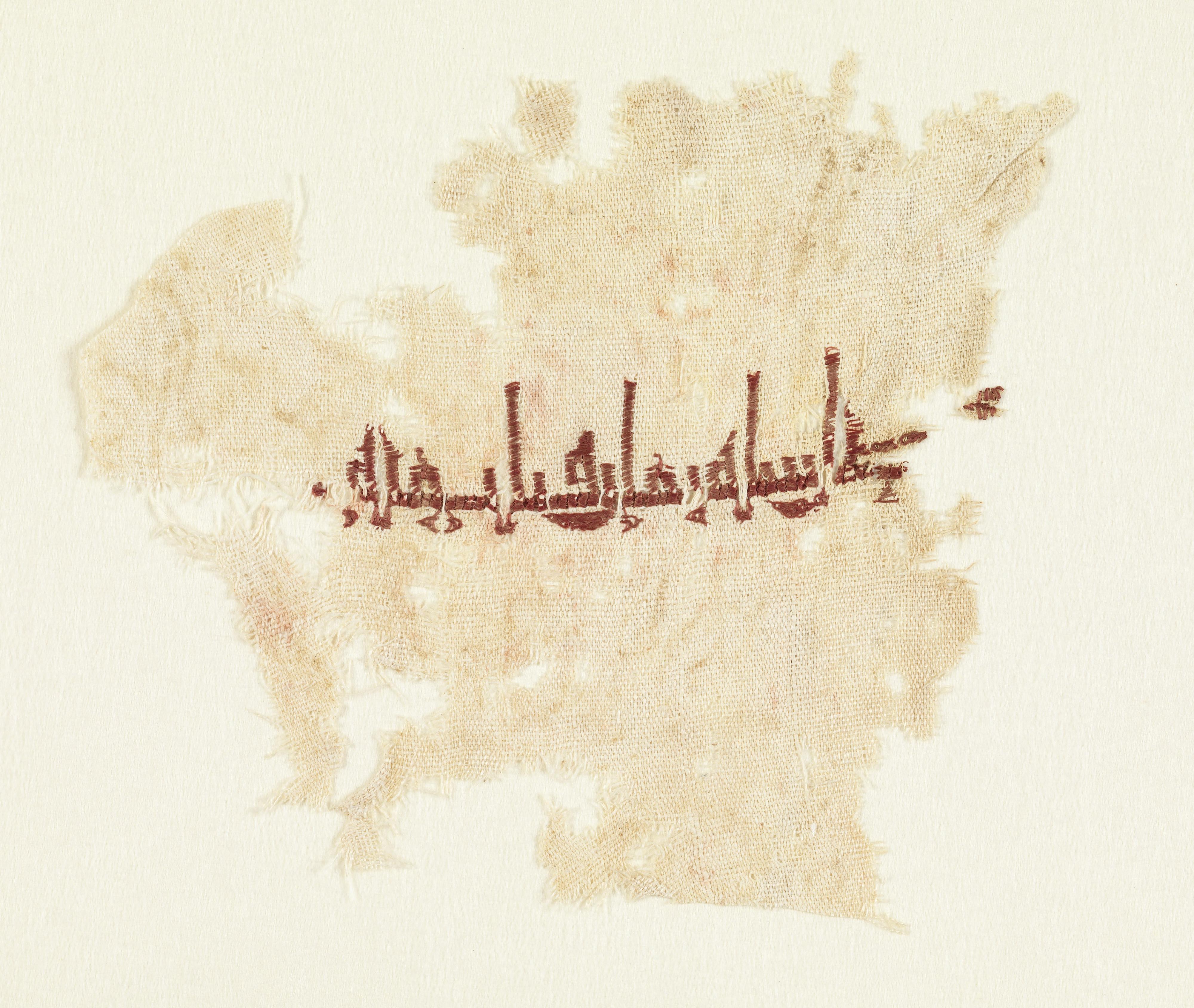 Tiraz embroidery — Tiraz embroidery. Medium: linen, silk Technique: embroidered on plain weave.