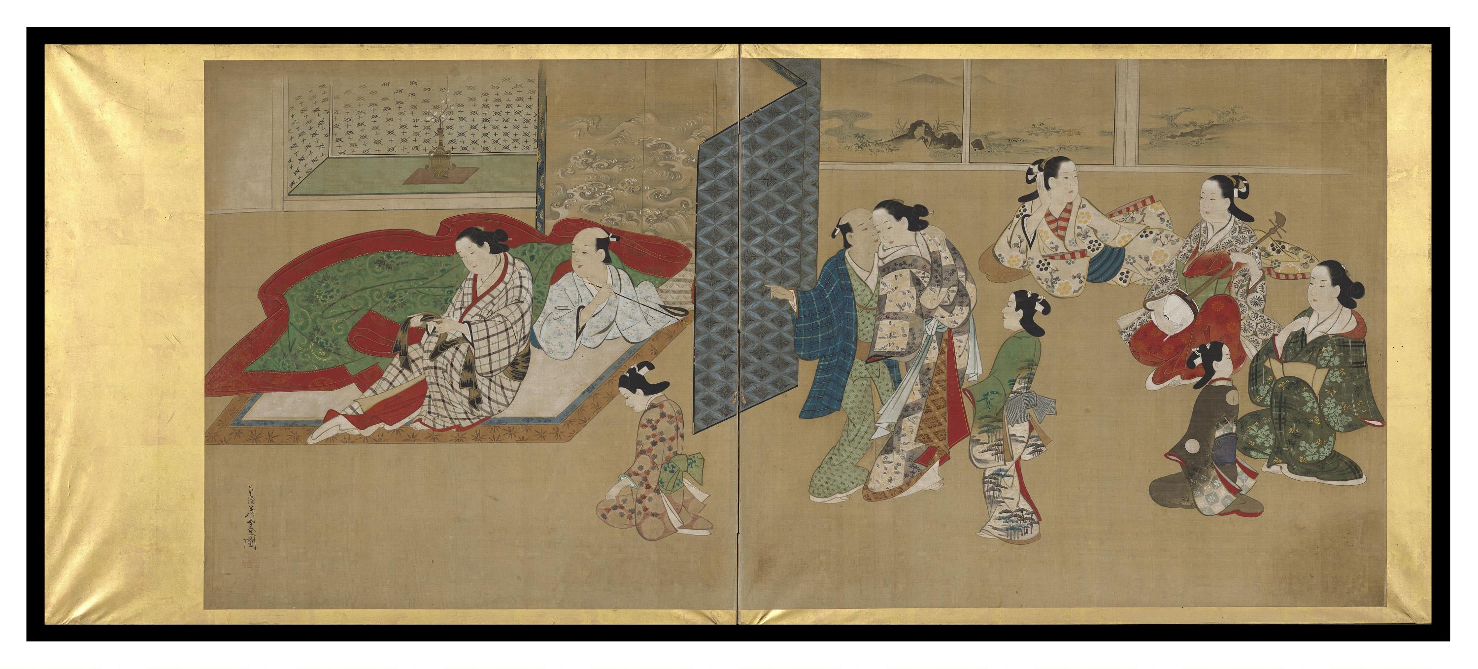 Screen (two-panel)