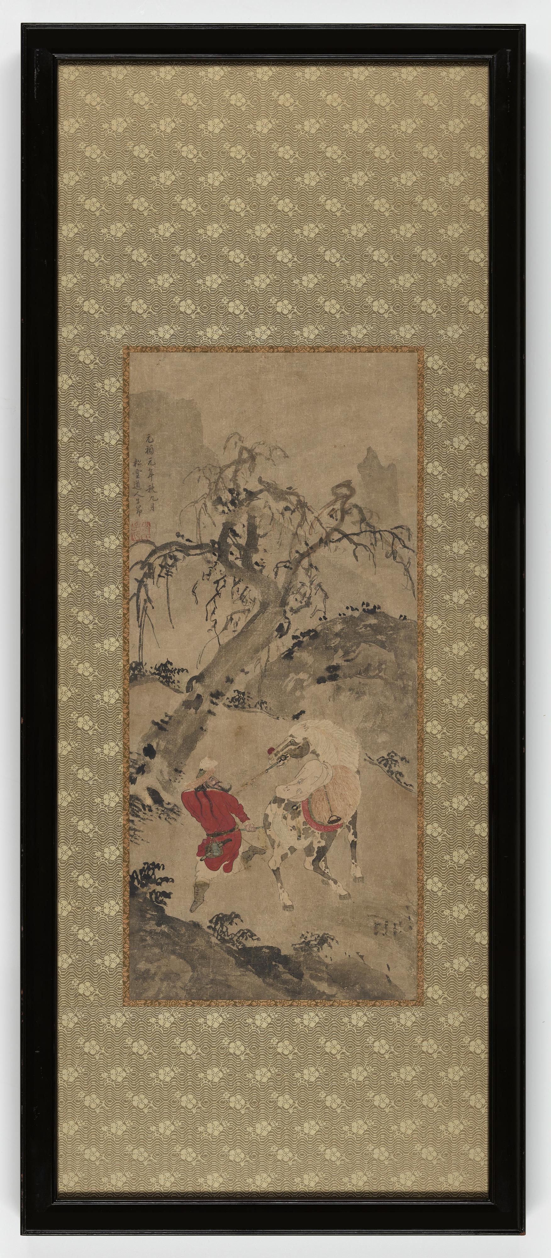 Hanging scroll (mounted on panel)