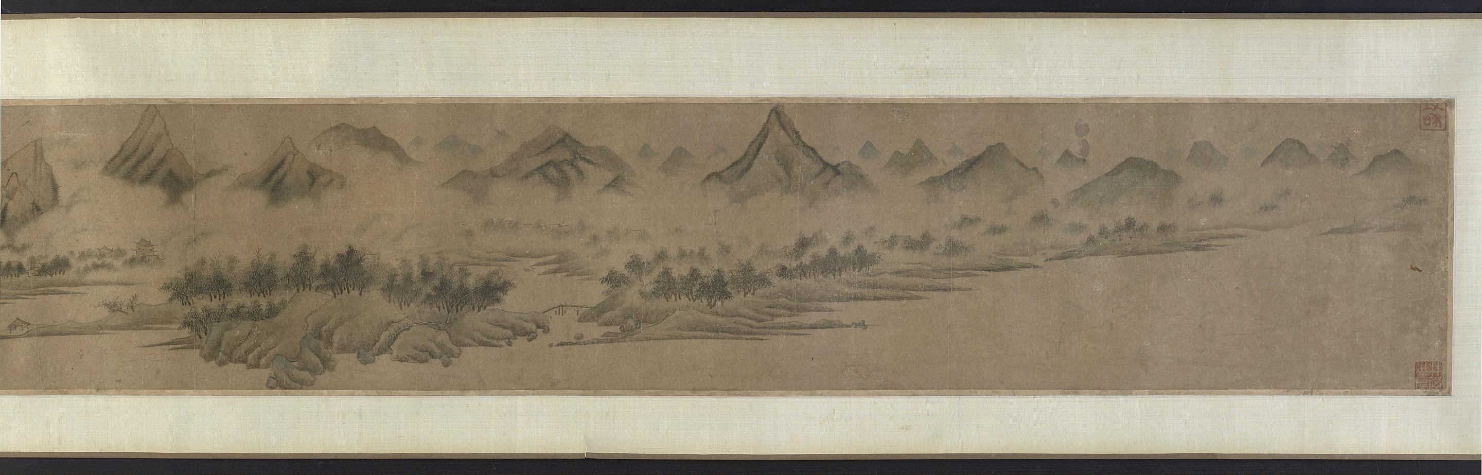 Handscroll
