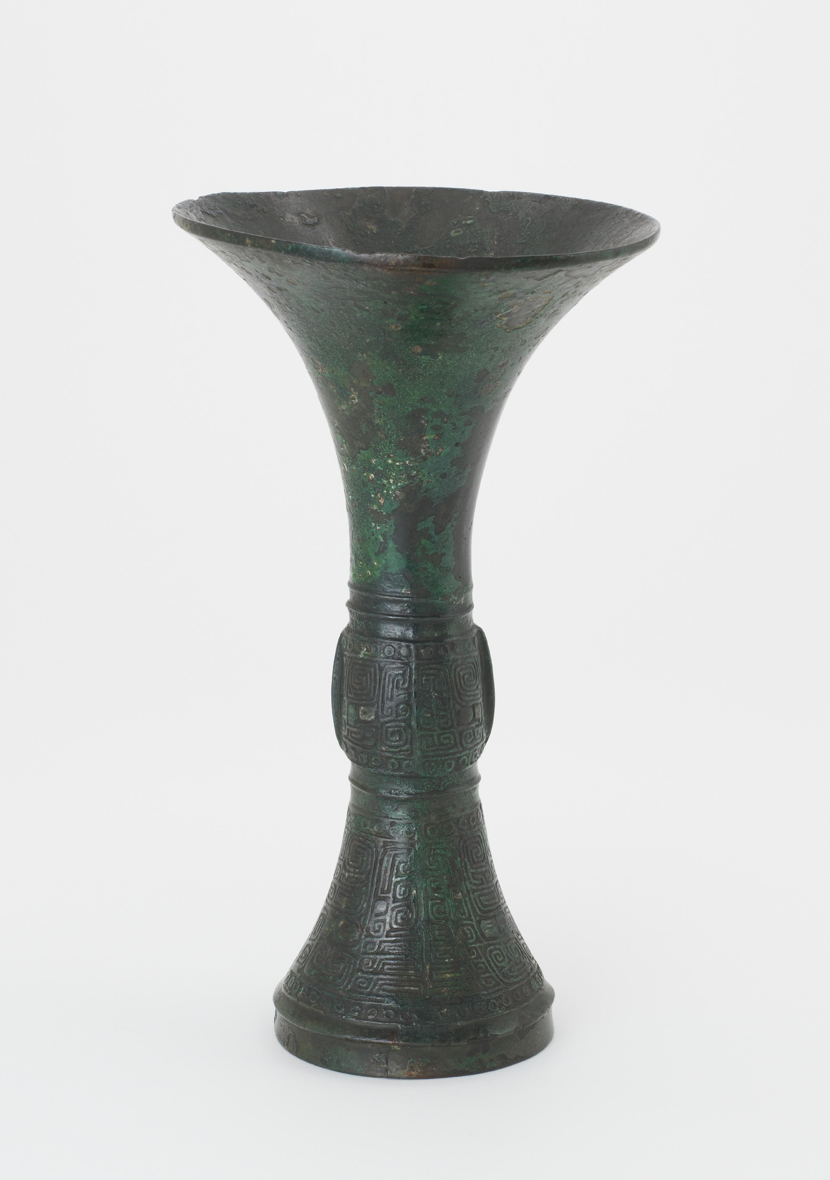 Ritual vessel: gu
