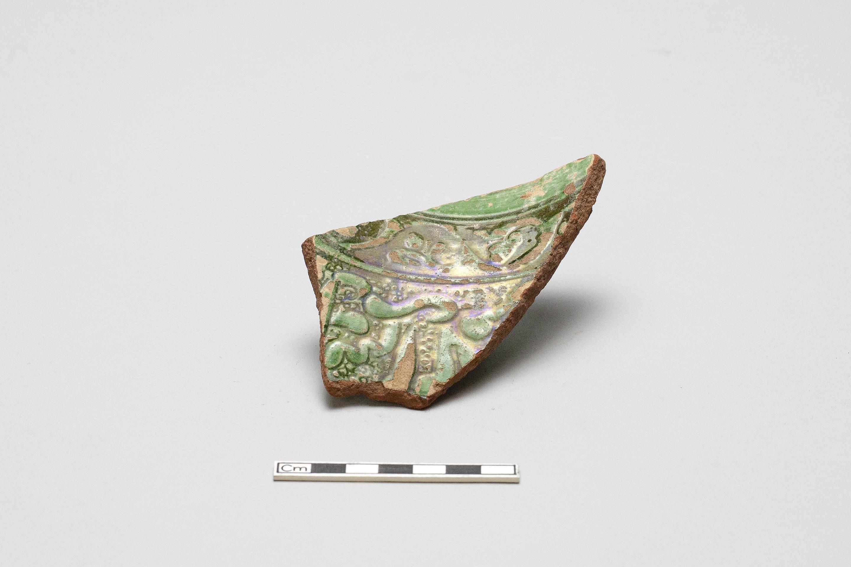 Fragment