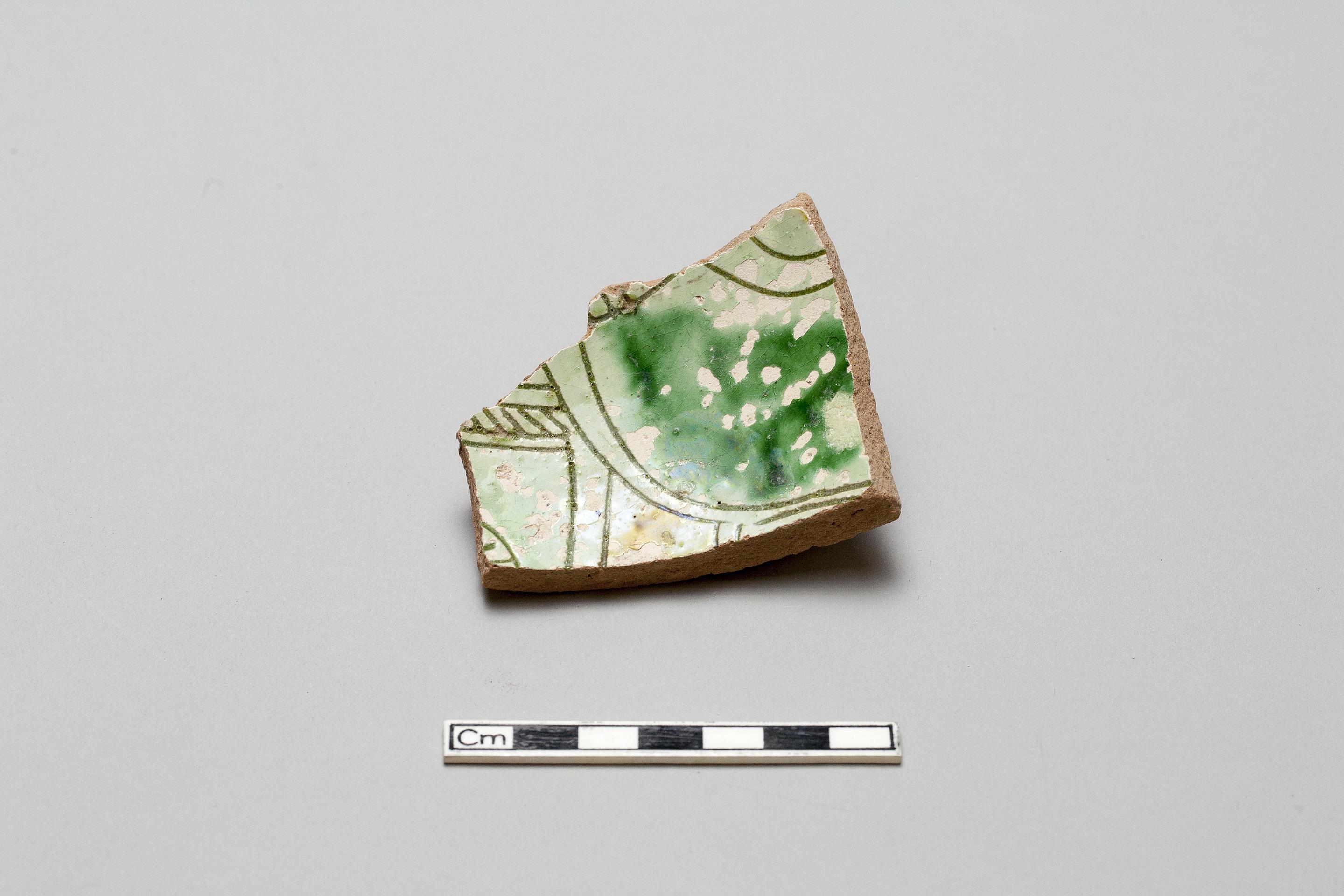 Fragment