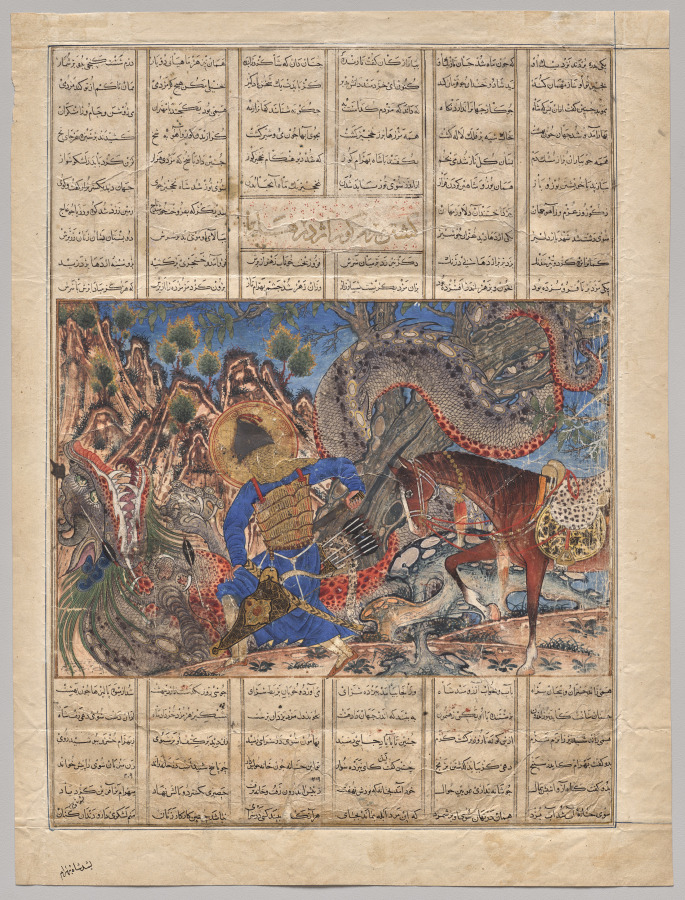 Bahram Gur Slays a Dragon (verso), from a Shahnama (Book of Kings) of Firdausi — Manuscript. opaque watercolor, ink, and gold on paper.